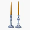 Summer Candleware | Candle Holders<Mrs. Alice Serena Candle Holders (Pair)